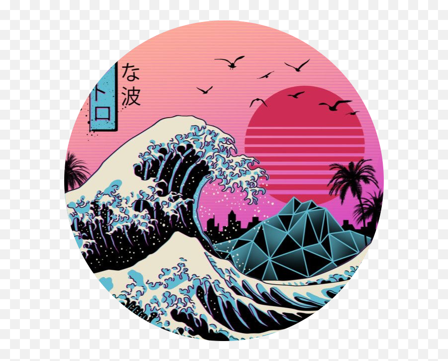 Waves Vibes Sticker Great Retro Wave Emoji,Japanese Wave Emoji free