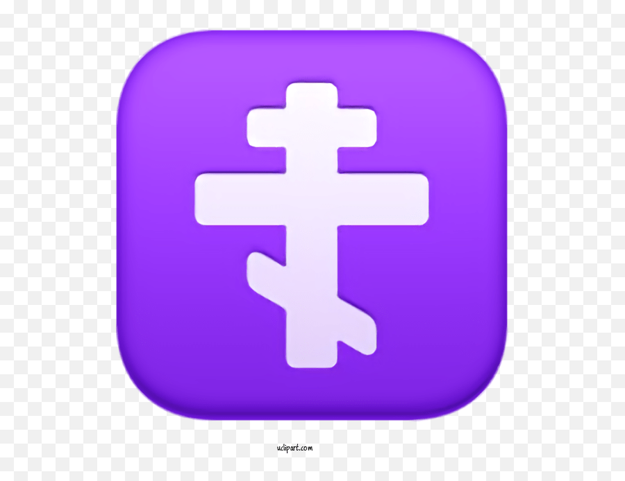 Holidays Cross Purple Violet For Easter Vertical Emoji,Orthodox Cross