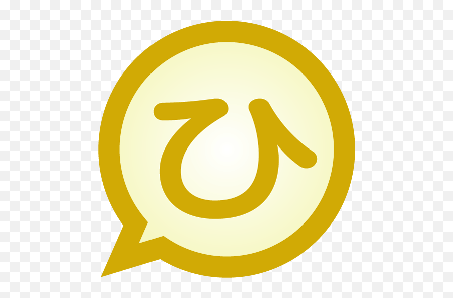 Hiragana To Kanji Messagease Circle Emoji,Kanji Emoji free