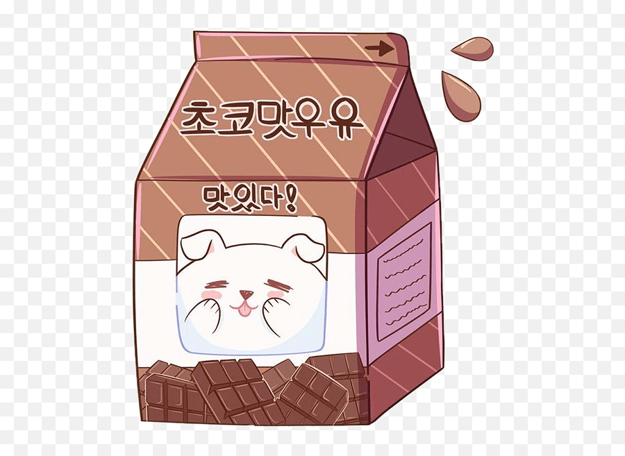 Chocolate Milk Chocolatemilk Sticker Kawaii Chocolate Milk Emoji