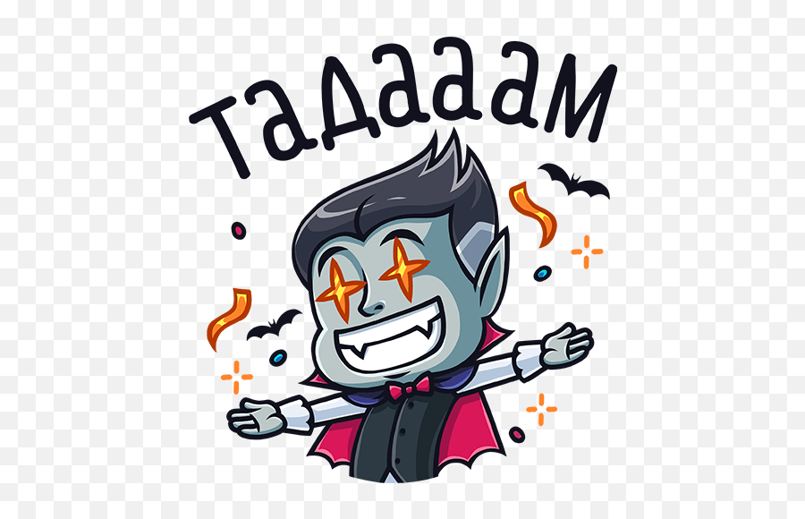Vk Sticker 12 From Collection Count Dracula Download For Free Cartoon Emoji,Dracula Emoji