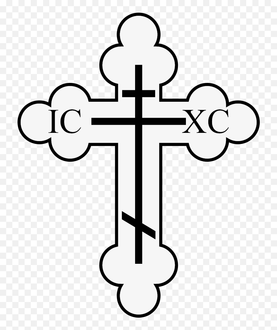 Coa Illustration Cross Orthodox Orthodox Cross Png Emoji,Jesus Emoji