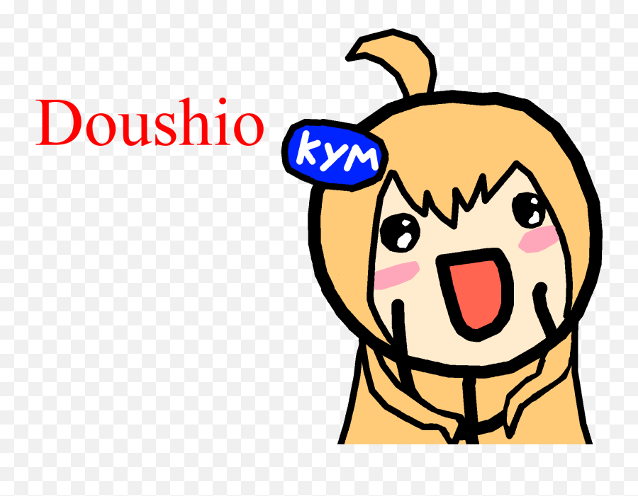 Doushio Love Emoji,Emoji For Breasts free transparent emoji