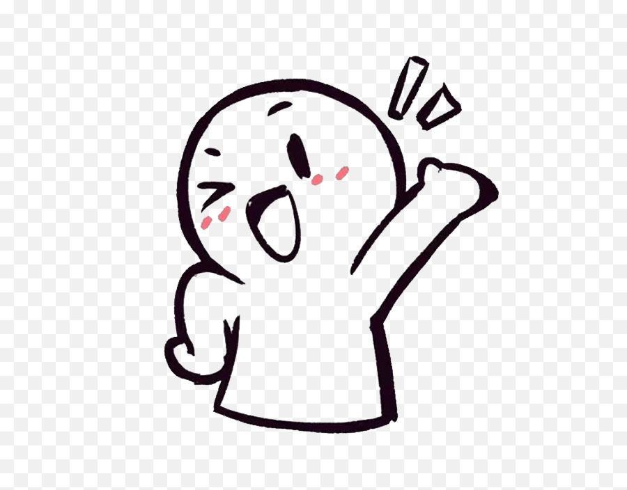 Dancing Face Png Emoji Image,Dance free transparent emoji