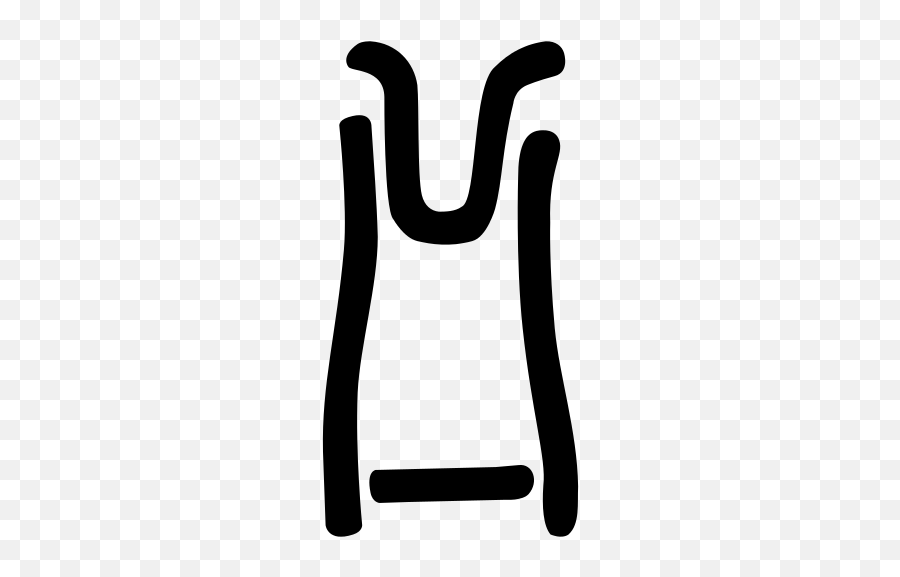 Linear B Syllable B062 Pte Clip Art Emoji,Chair Emoji free