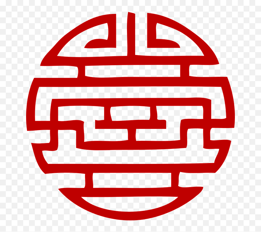 Japanese Symbols Oriental Japanese Red Circle Symbol Emoji,Japanese