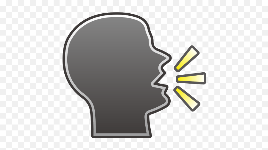 Emoji Silhouette And Speech Bubble Speaking Head Emoji,Speech Bubble