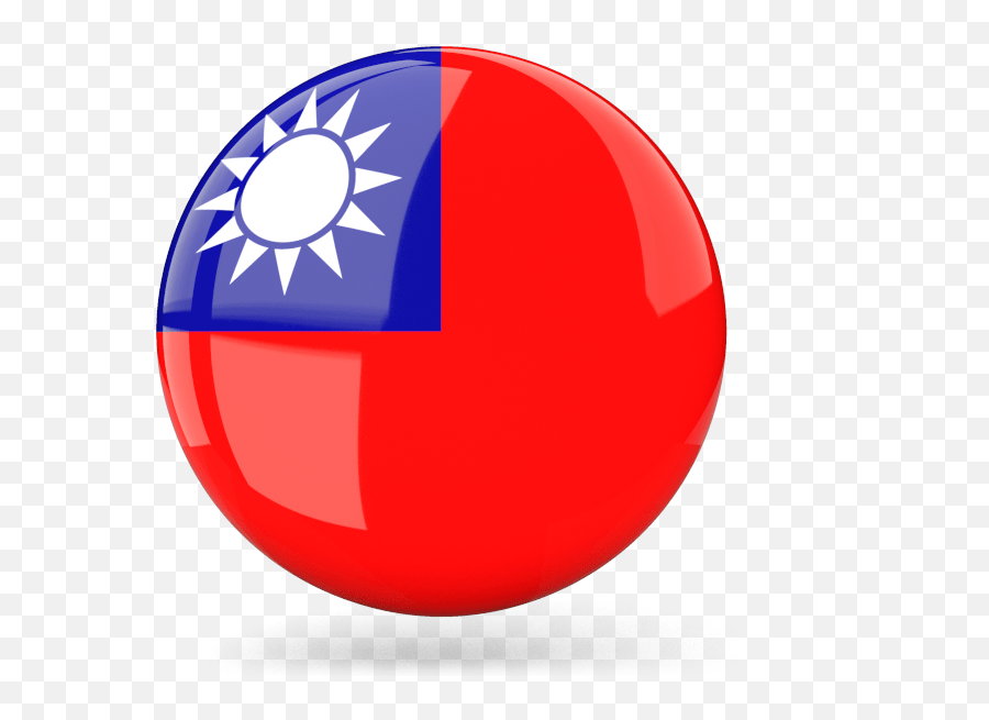 U Taiwan Flag Icon Png Emoji,Taiwan Flag Emoji free transparent