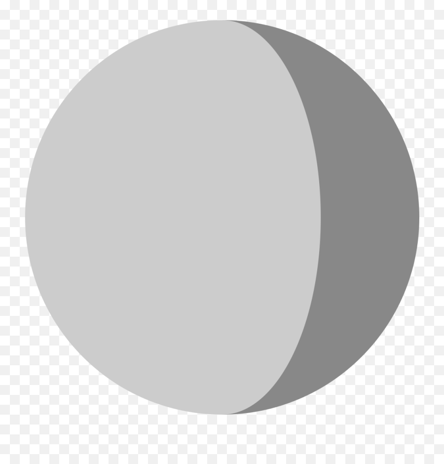 Gibbous Grey Semi Circle Transparent Emoji,Lit Emoji free