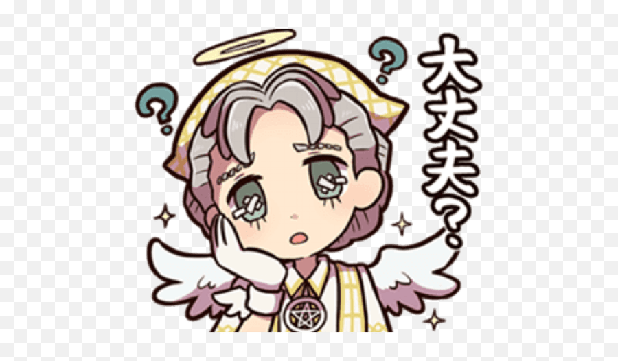 Identity V 2 Identity V Line Stickers Emoji,v Emoji free transparent emoji
