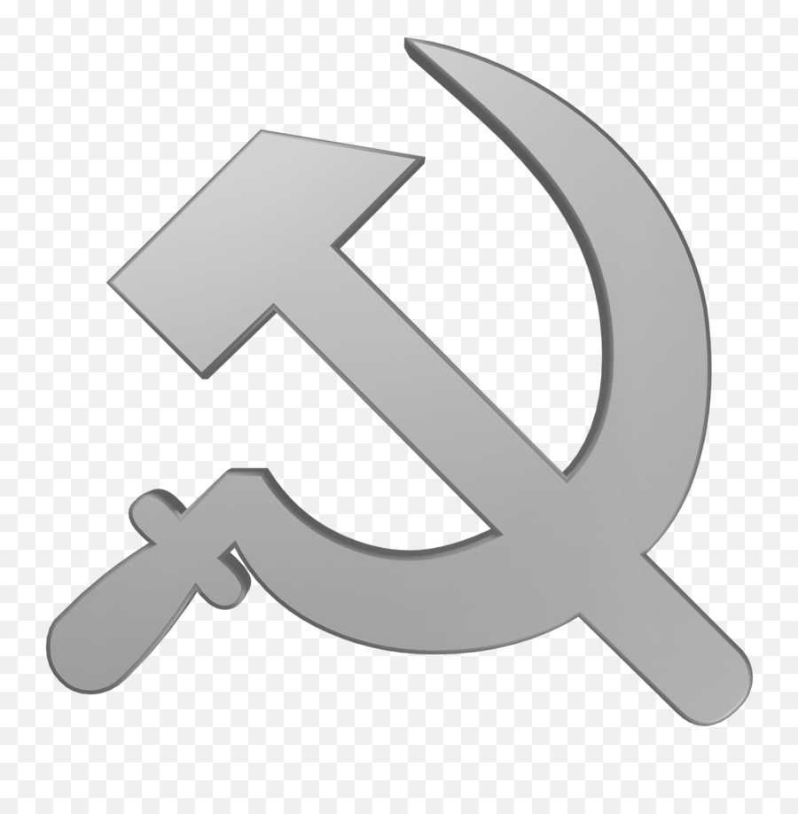 Hammer And Sickle Clipart Sickle And Hammer Gif Emoji,Hammer And