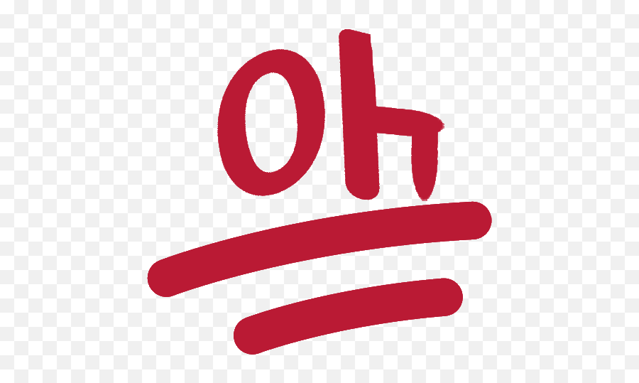 Discord Cheese Discord Emoji Dot,Emoji Memes Free Emoji PNG Images