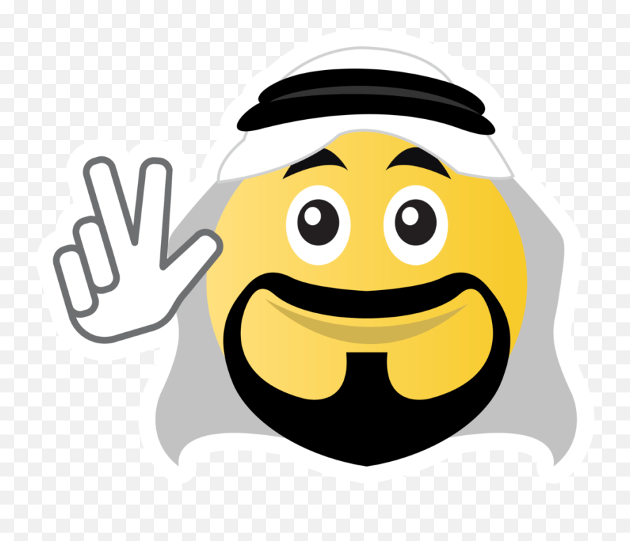 Arab Emotions Vidio Stickers For Whatsapp Emoji,Arabic Emoji Free
