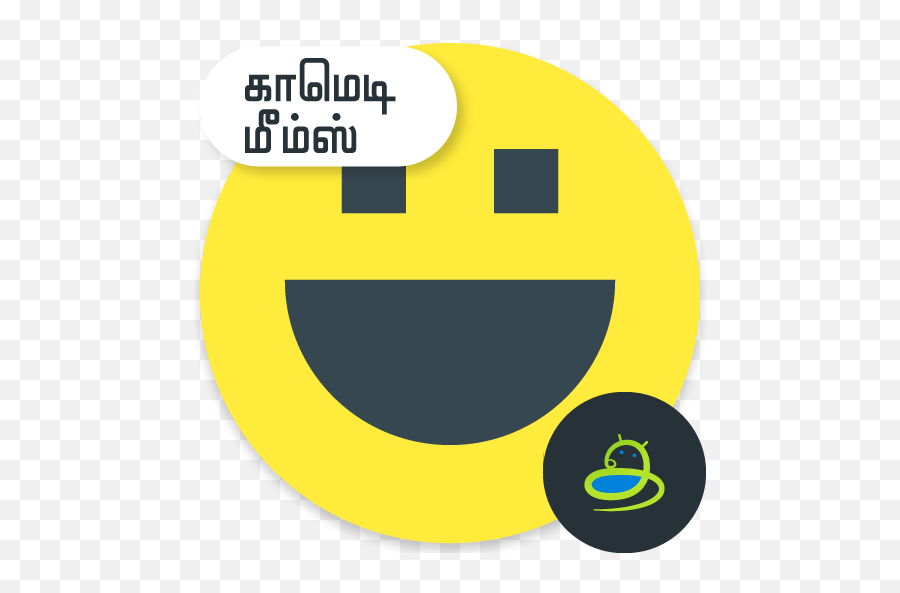Tamil Comedy Memes Latest Wide Grin Emoji,Qaq Emoticon Meaning Free