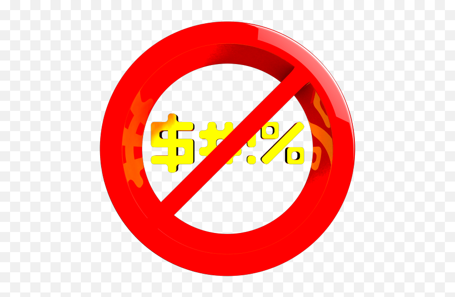 Anti Swear Bot Discord Dot Emoji,Curse Emoji Free Emoji PNG Images