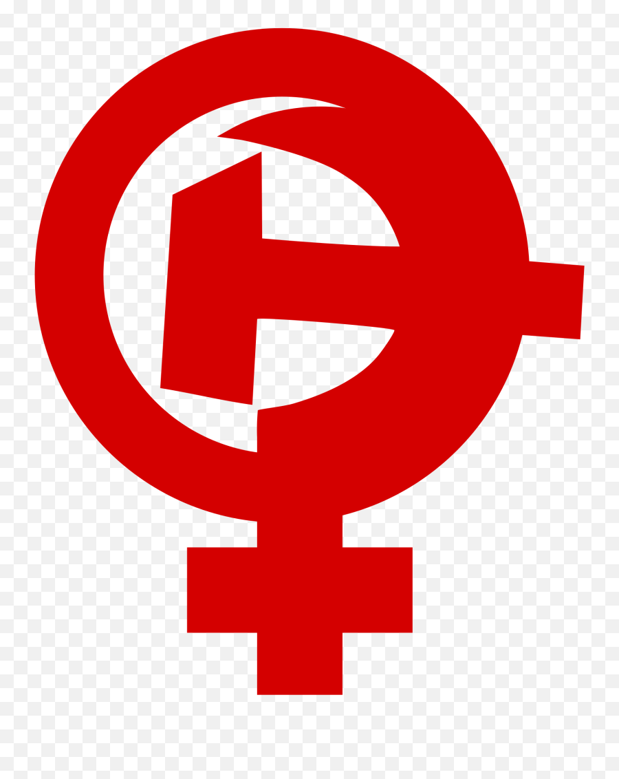 Openclipart Feminist Hammer And Sickle Emoji,Hammer And Sickle