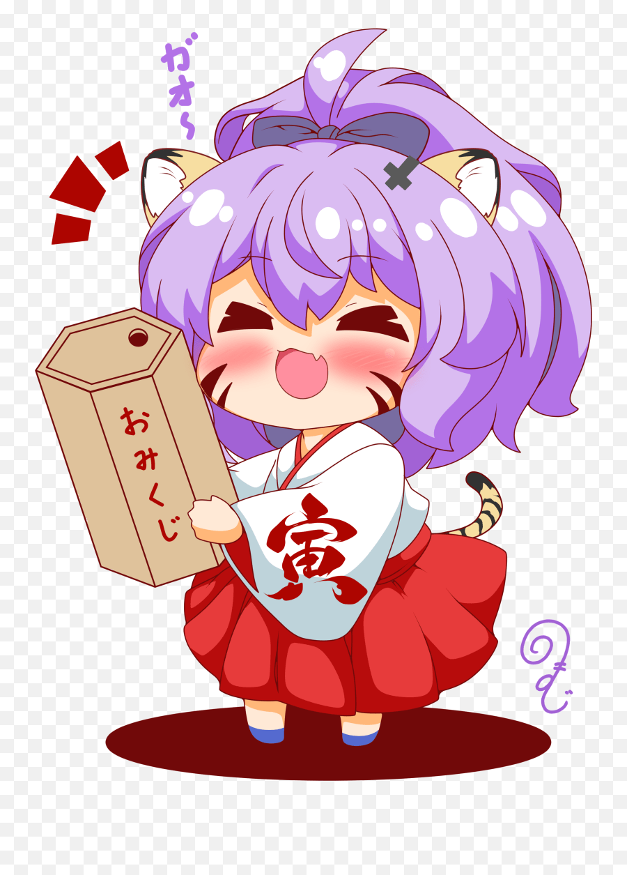 Javelin Azur Lane Drawn By Kurukurumagical Danbooru Emoji,Smile Emoji