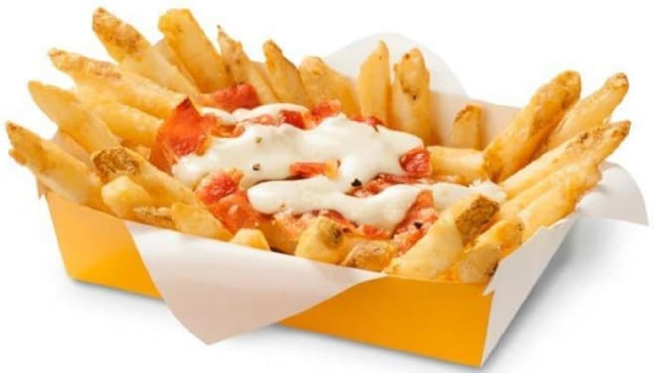 "Garlic Truffle Cheese Fly" Burger King, an "adult" fast food with a