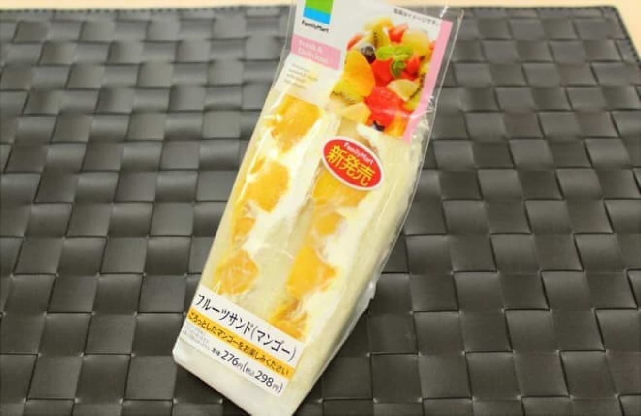 実は日本発祥「フルーツサンド」をコンビニ3社で食べ比べ！ [えん食べ]