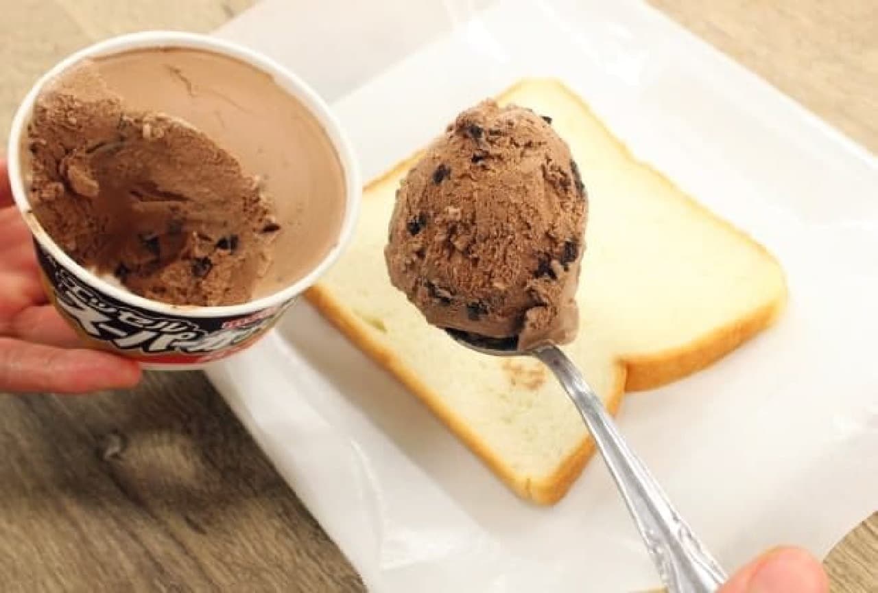 Singapore's super horse snack "bread ice cream" that can be made in 5 seconds should be more