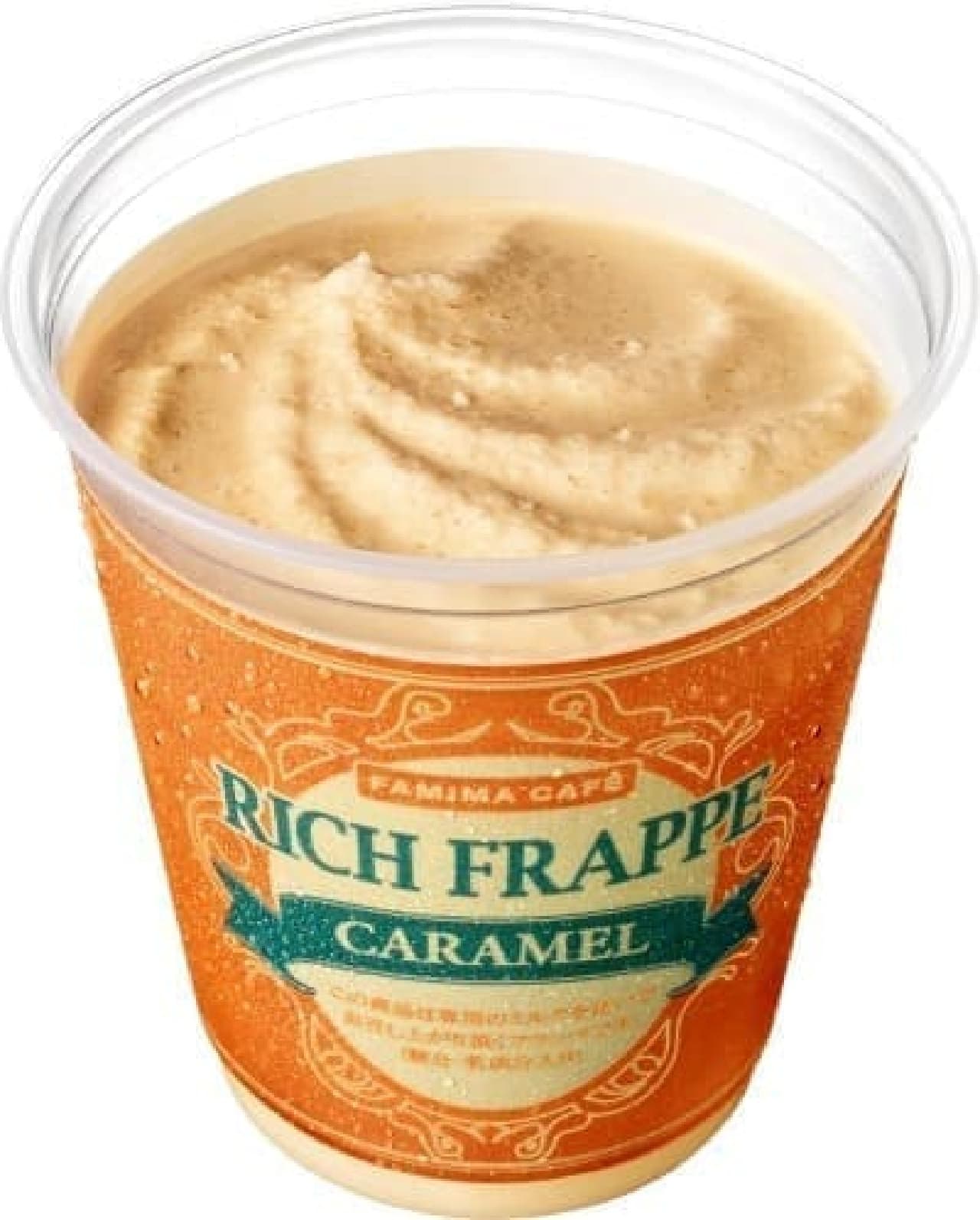FamilyMart's Frappe's first autumn / winter flavor "Rich Frappe Caramel