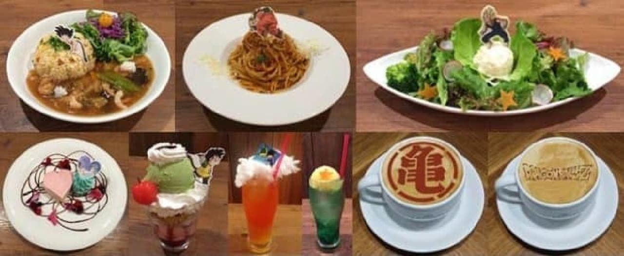 Dragon Ball's first collaboration cafe heldat Tower Records Cafe to