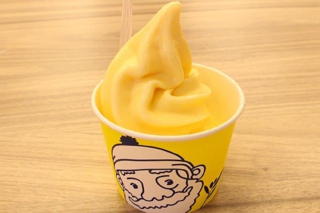 Beard Papa's "special custard soft" is rich and delicious! "Cookie shoe