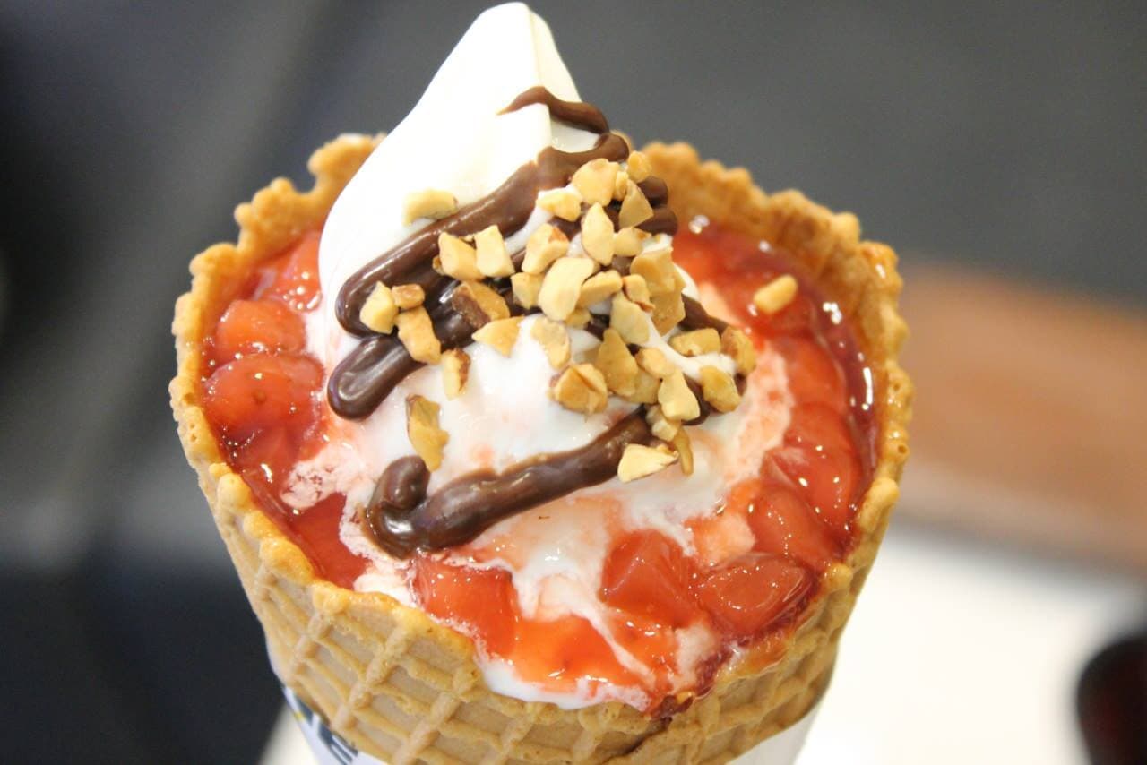 I ate McDonald's "waffle corn all over" it tastes so different that it