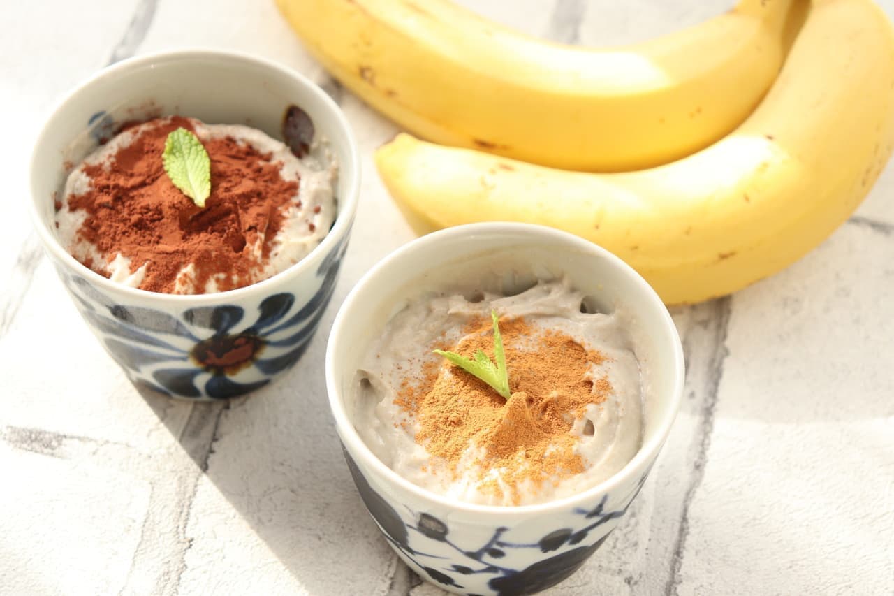 Ingredients Only banana and tofu! Healthy "Banana Pudding" RecipeFor