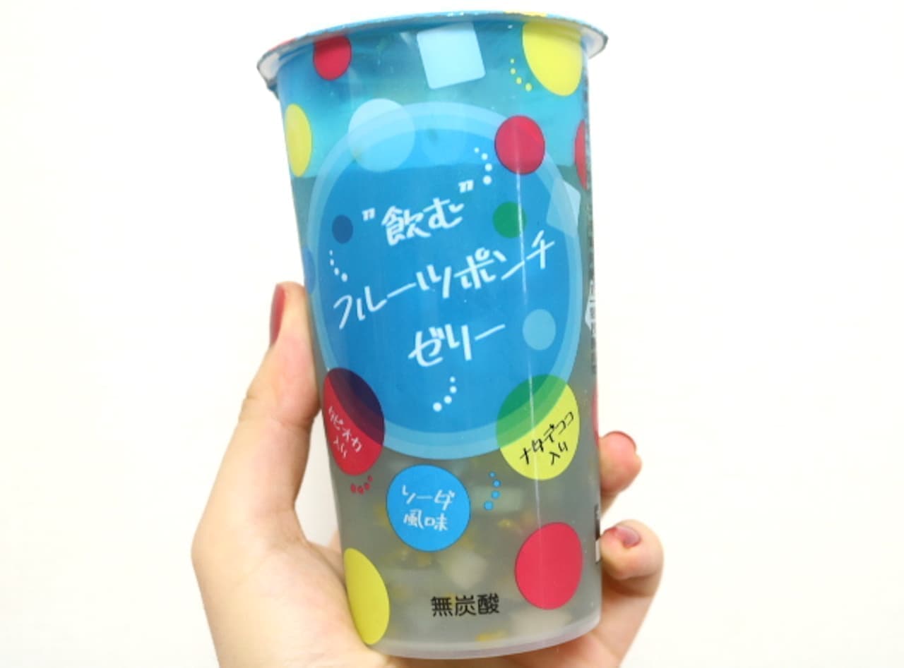 【実食】見た目も涼しい「飲むフルーツポンチゼリー」で夏を感じて ストローでちゅるちゅる飲めるフルーツポンチ [えん食べ]