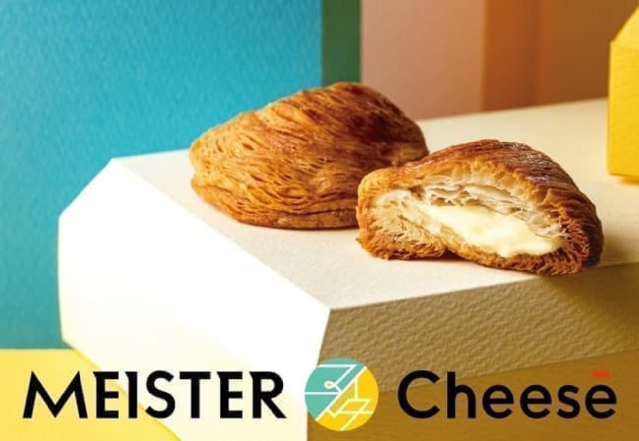 Cheese Italian sweets specialty store "Meister Cheese" opens at Tokyo