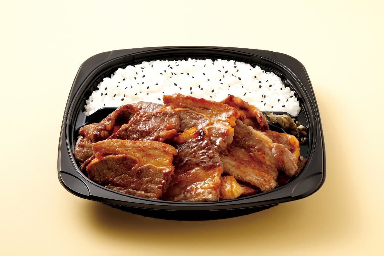 "Thicksliced beef rib roasted meat lunch" that concludes 2020 For