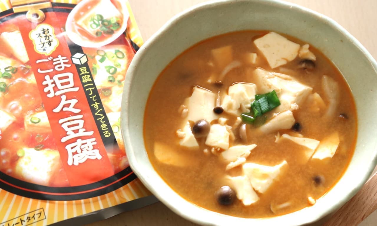 [Tasting] Mizkan side dish soup base "sesame tofu" is warm and rich! A