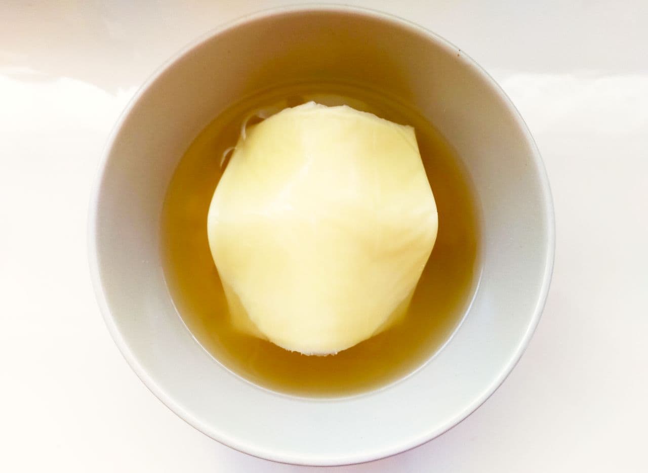 Easy recipe for "whole turnip soup" in the microwave! Rich and