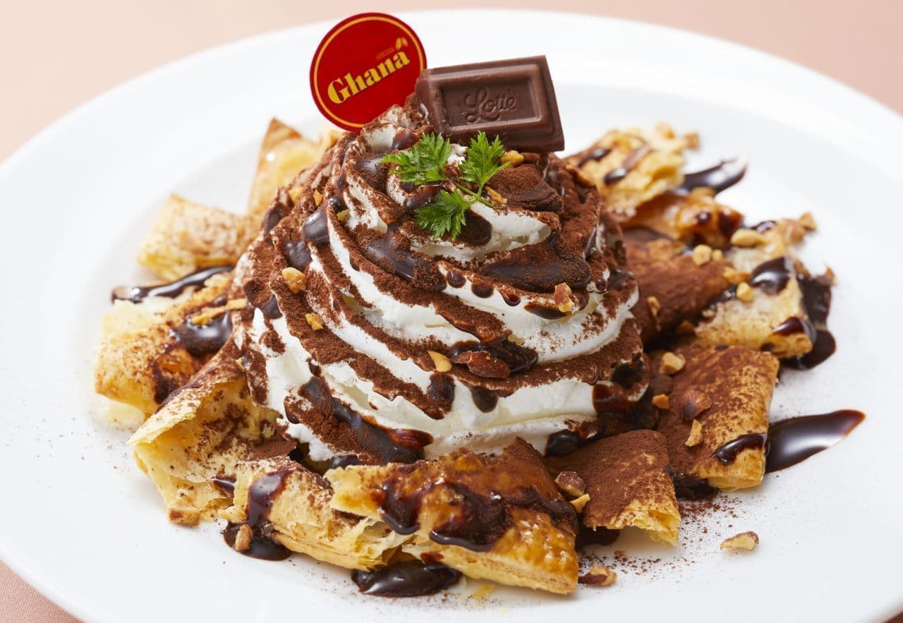 Washoku SATO rich chocolate "Ghana gelato" Dessert "Plenty of cacao