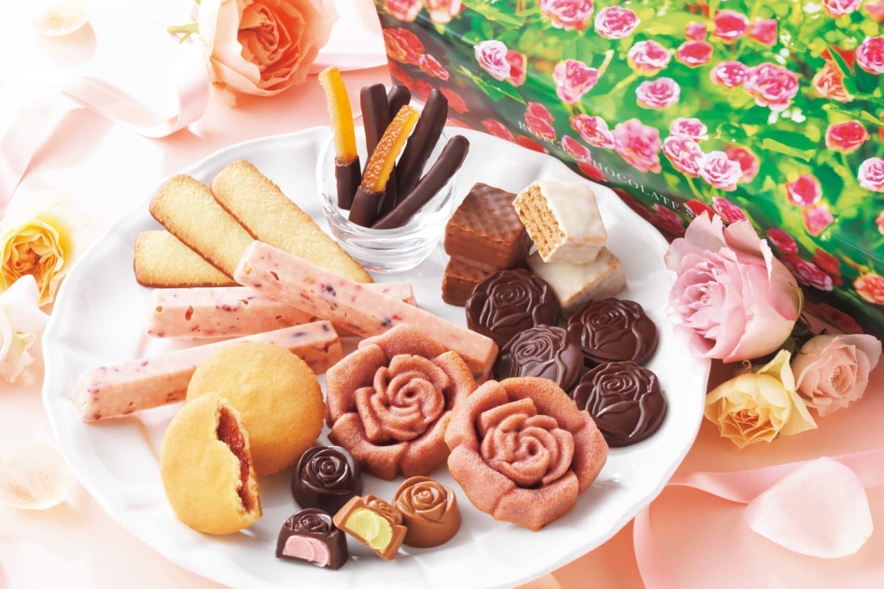 Lloyds Chocolate Selection [Sweet Rose]" for Mother's Day! Assorted