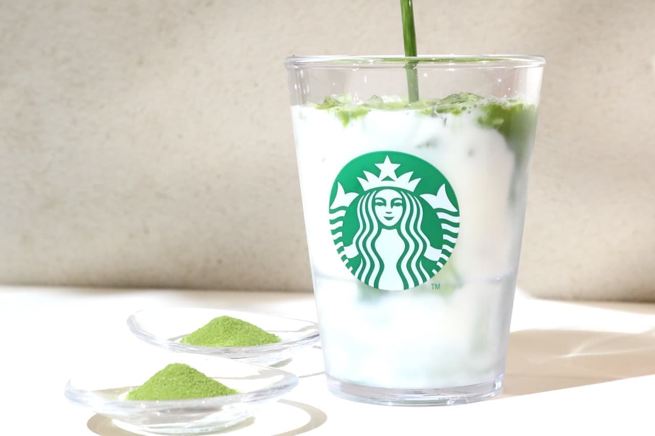 Starbucks New "Double Matcha Tea Latte" and "Strawberry & Yewsberry Tea" Perfect for Summer