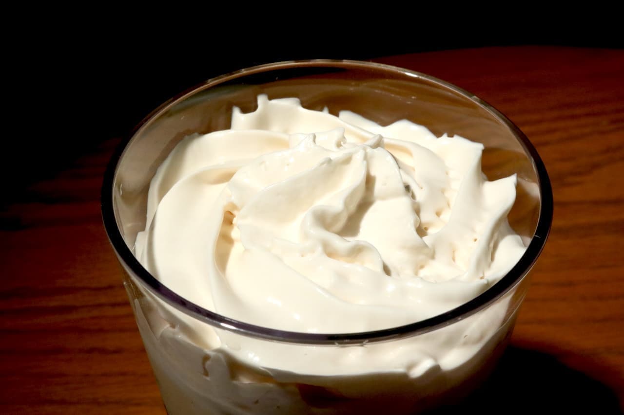 Starbucks' New "Creamy & Sweet Milk Coffee" Impresses You Newly Every Time You Drink It! Our