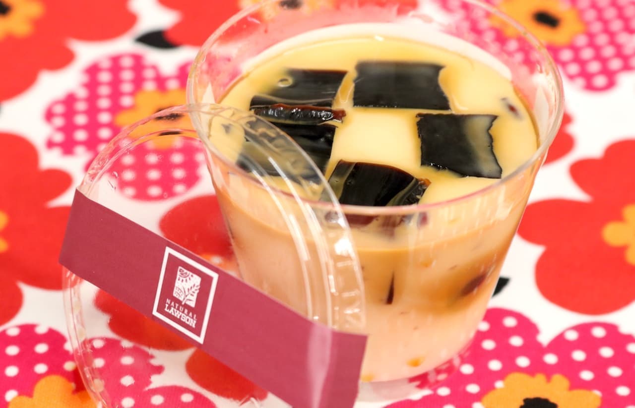 Naturo (Natural Lawson) "Dandelion Coffee Jelly (caffeine free)" [16
