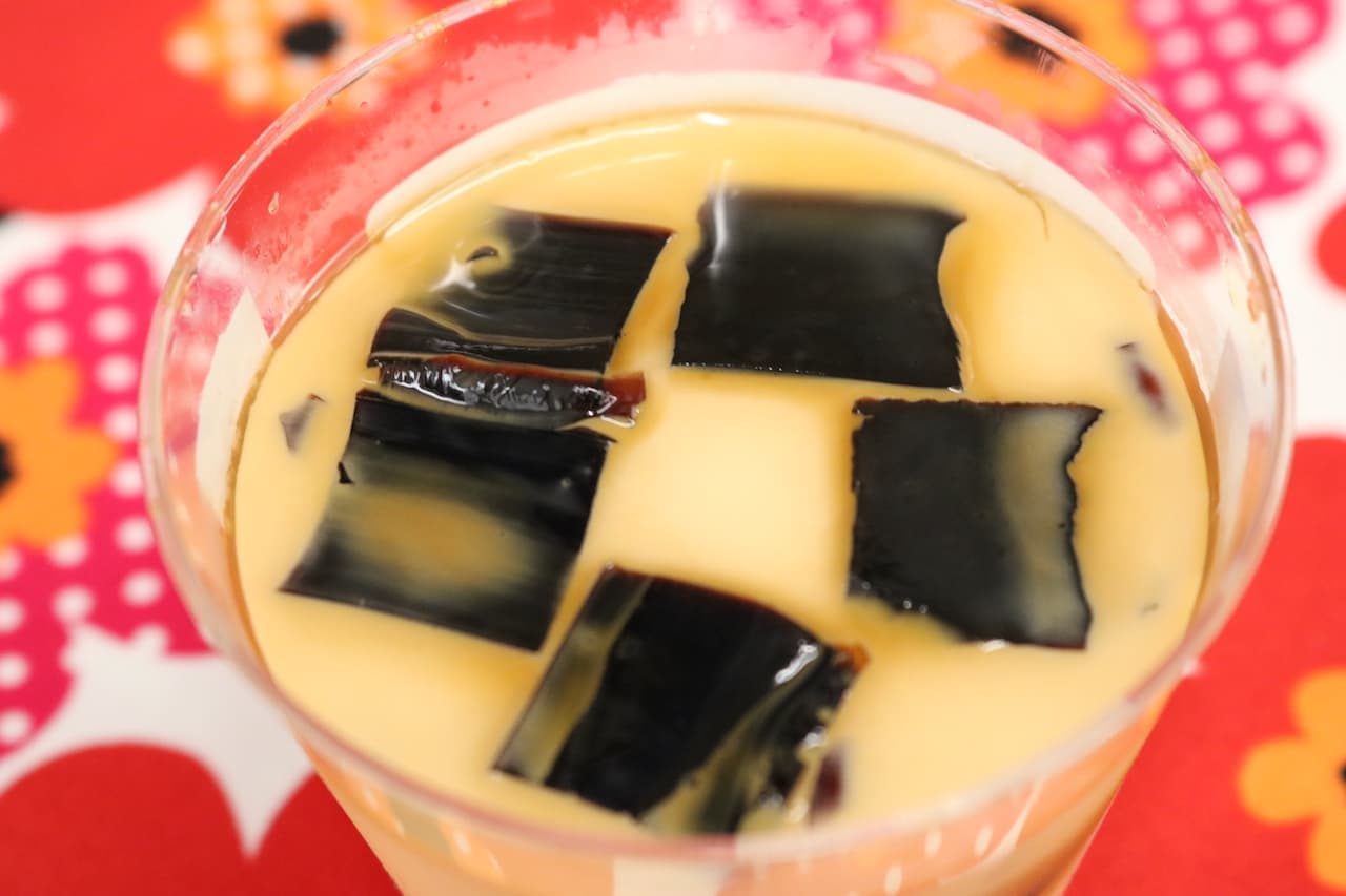 Naturo (Natural Lawson) "Dandelion Coffee Jelly (caffeine free)" [16