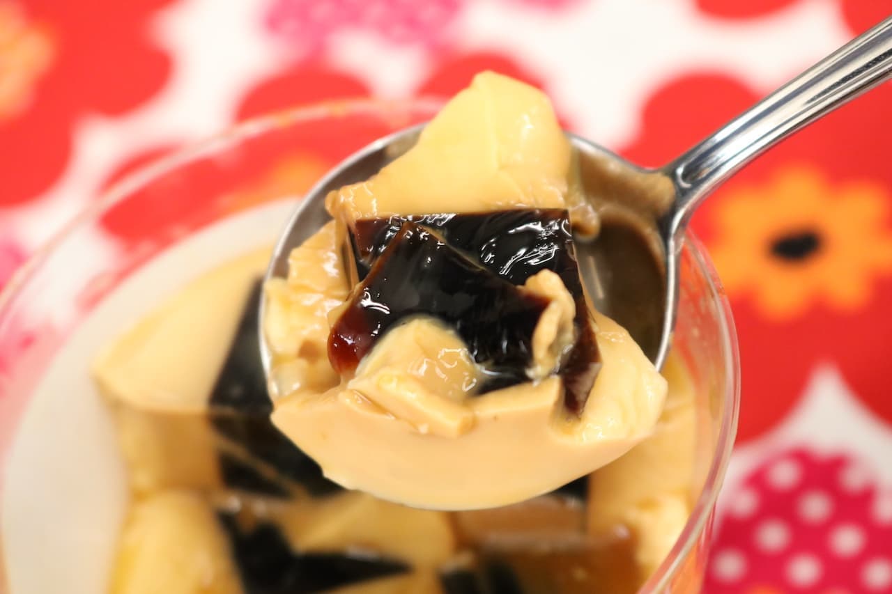 Naturo (Natural Lawson) "Dandelion Coffee Jelly (caffeine free)" [16