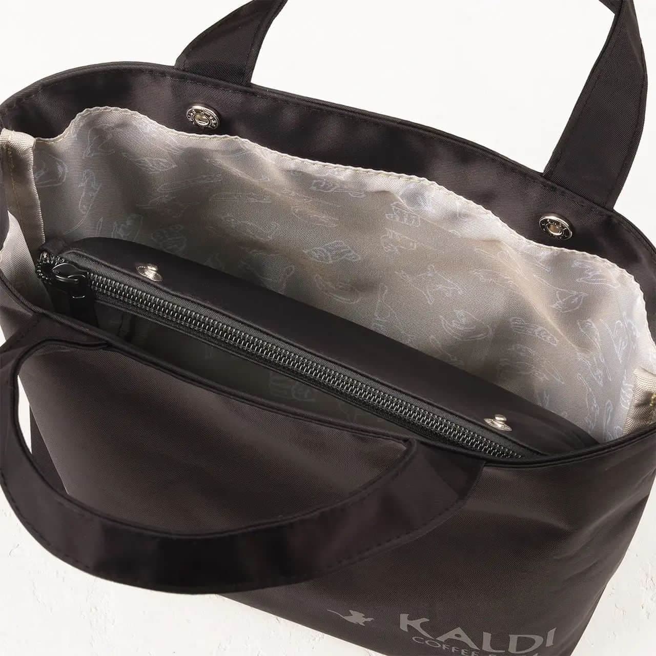 KALDI "Cat Bag" and "Meow Coffee Drip Set" are available again this