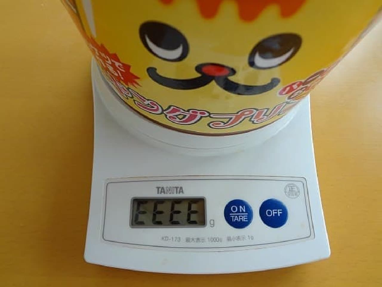 Cooking kit "King Pudding" that can make bucket pudding I made a huge