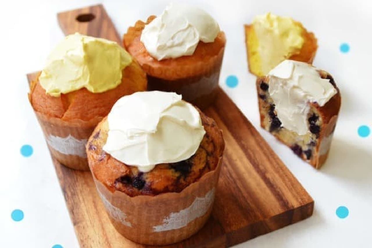 How about a muffin with plenty of cream and want to fill it up? BAGEL