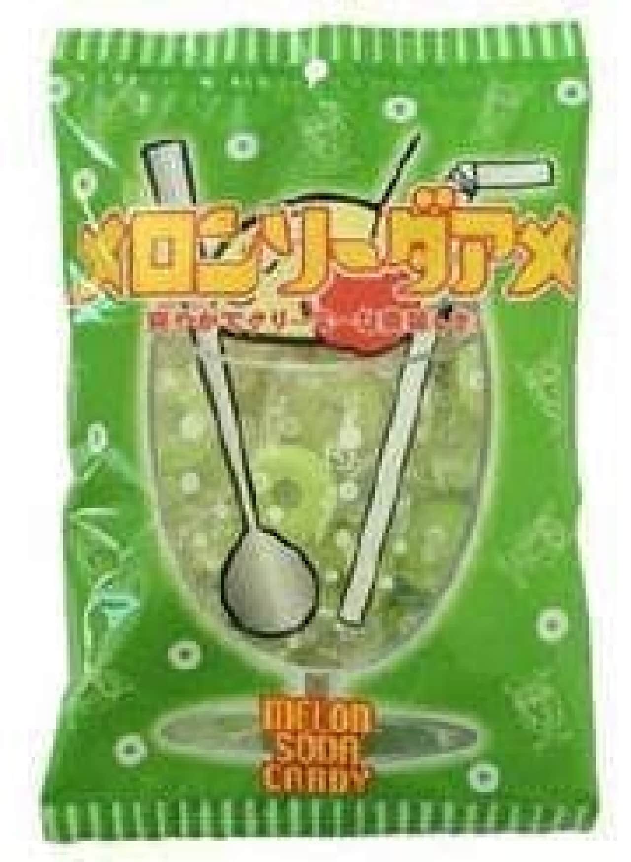 The longawaited fan !? The day will finally come when you can drink "Pine Ame"! Limited