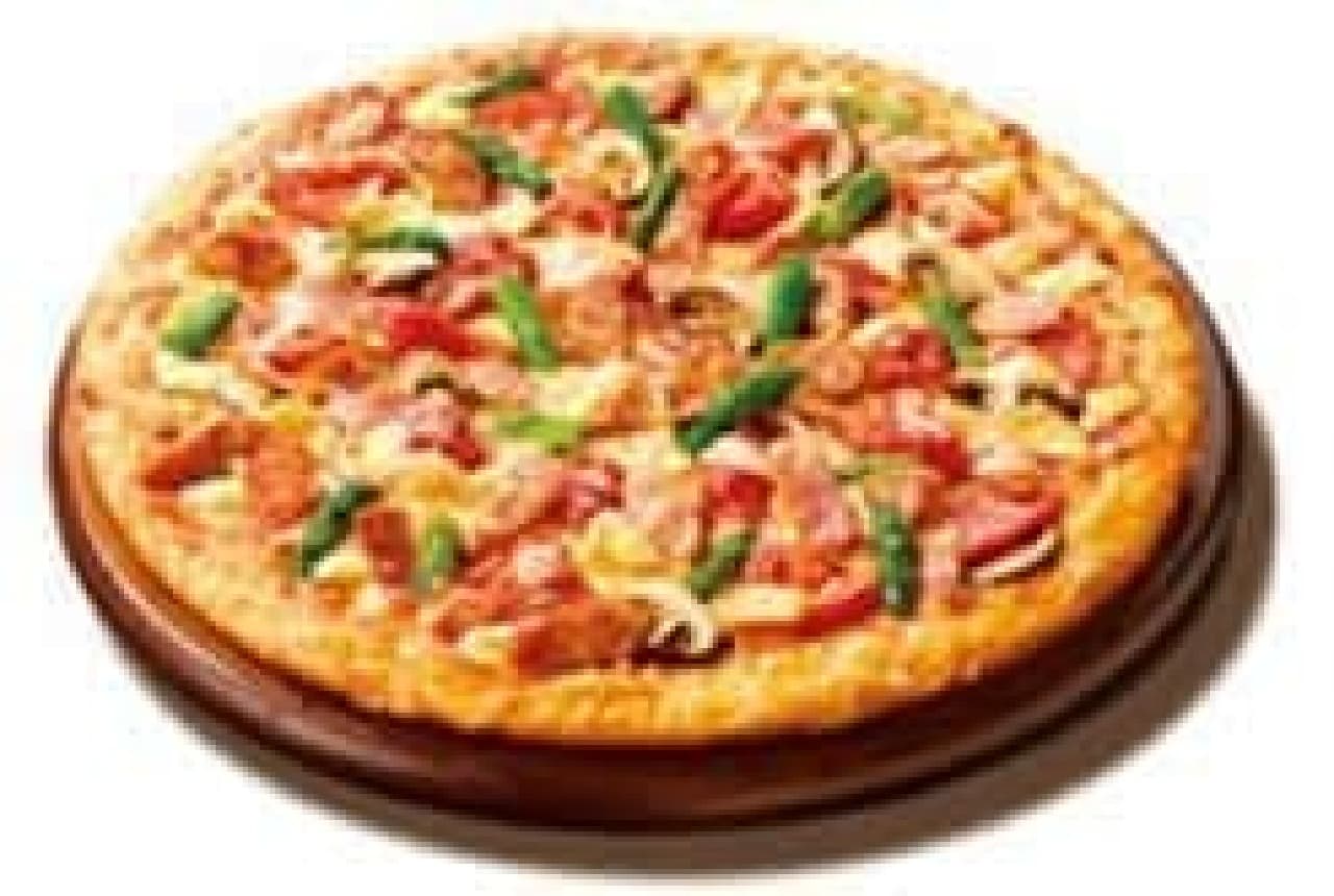 "Spring pizza" from Pizza Hut, such as "luxury pizza" that mixes 4