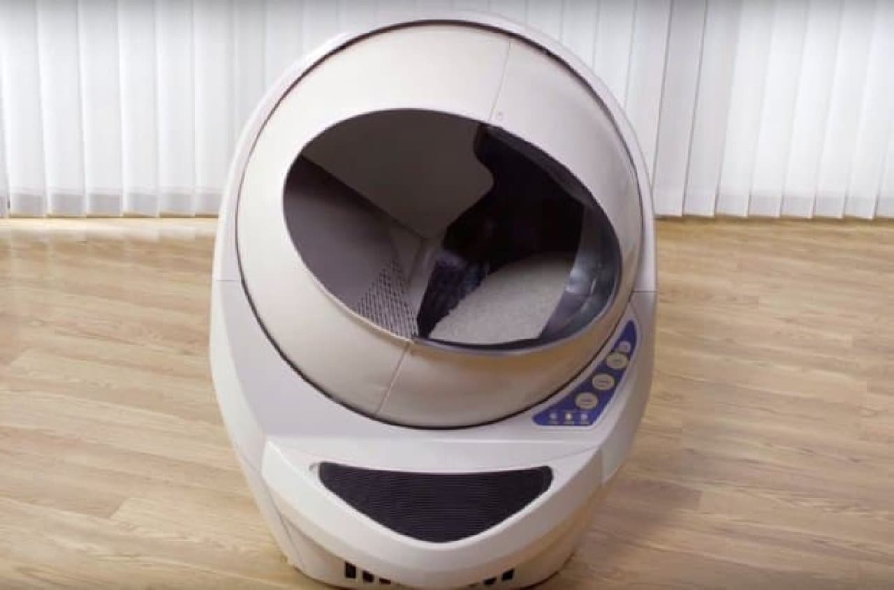 Roomba in the cat litter box? "Cat Robot Open Air" that automatically