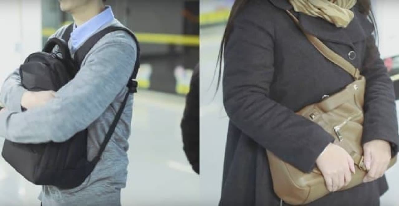 Backpack "Bobby" that is less likely to be pickpocketedBuy it before