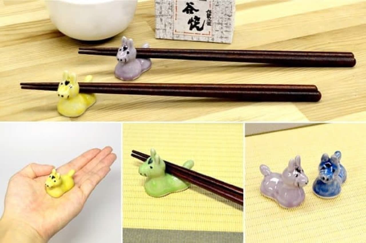 "Lodi" is a palmsized chopstick rest! Special item of "Kutani ware