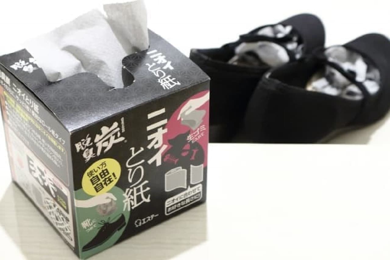 Clean the odor of kitchens and shoe boxes ♪ Deodorizing sheet